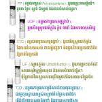 ឧបករណ៍ចម្រោះទឹកប្រព័ន្ធ UF តម្លៃធូរថ្លៃ - Water purifier for home kitchen tap filter ultrafiltration direct drinking machine pre-water purifier purifier