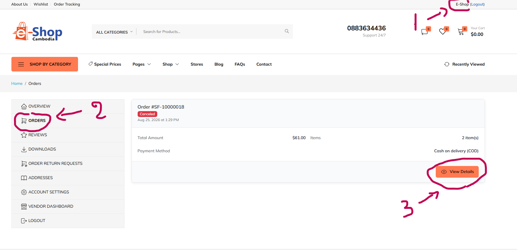 Screenshot 2026-08-25 204856-1